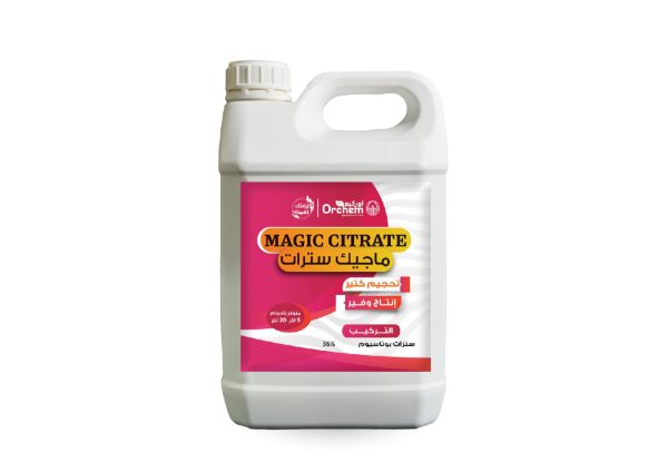 ماجيك سترات-MAGIC CITRATE