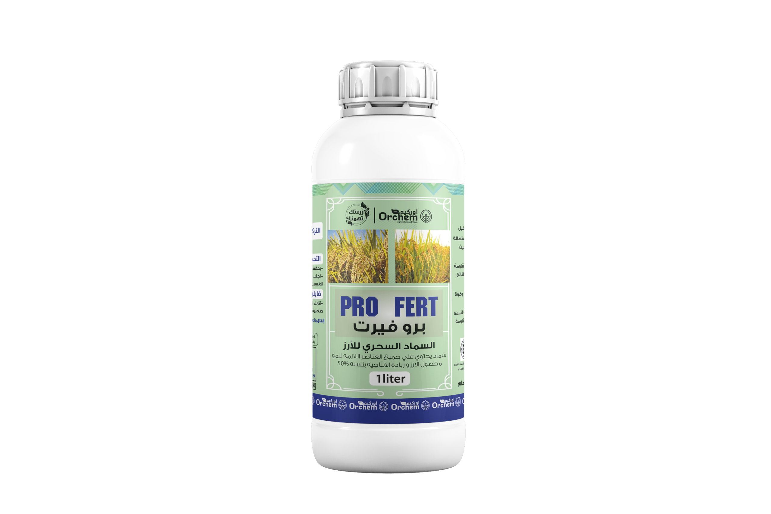 PRO FERT - برو فيرت 1 لتر