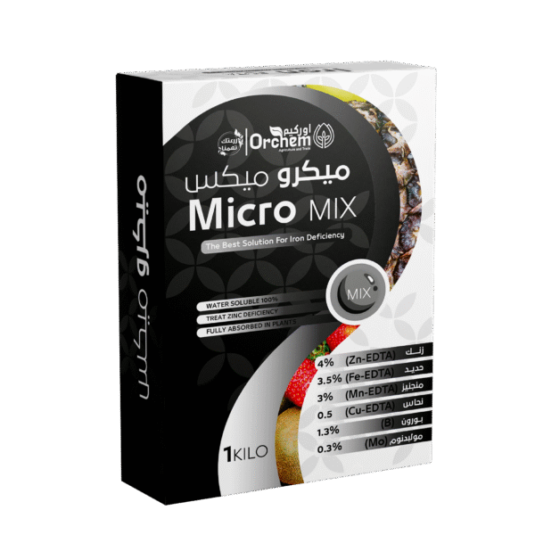 Micro Mixed MICRO MIX - ميكرو ميكس 1كجم - اوركيم