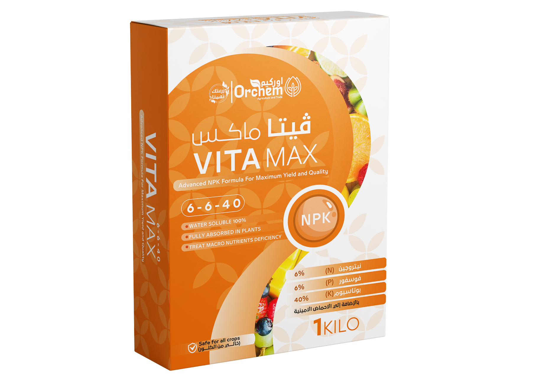 فيتا ماكس_(VITA MAX(6-6-40