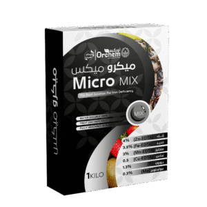 ميكرو ميكس_ MICRO MIX