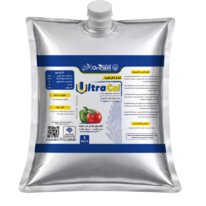 ULTRA CAL VEGA - الترا كال فيجا 5 كجم