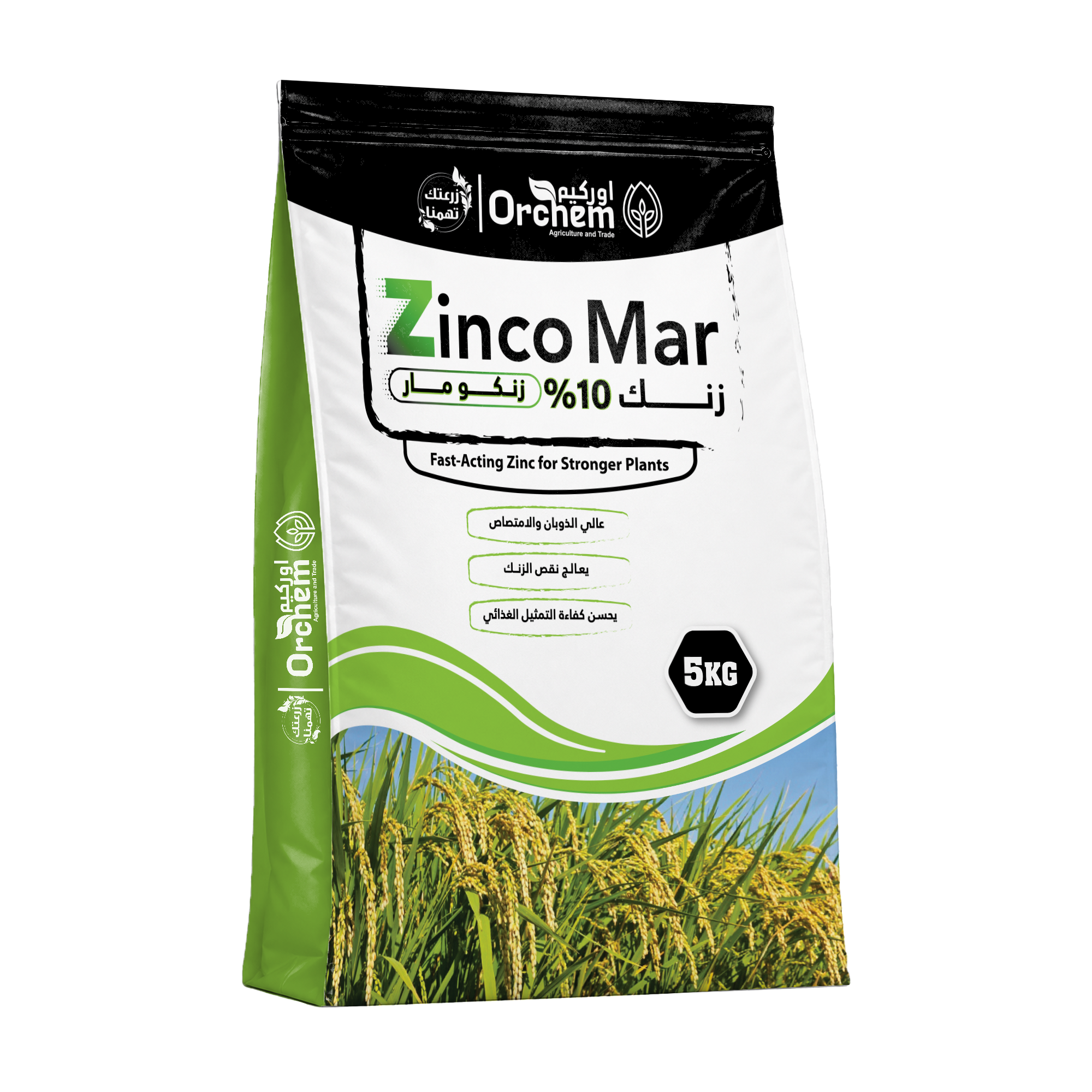 ZINCO MAR _ زنكو مار - 5 كجم