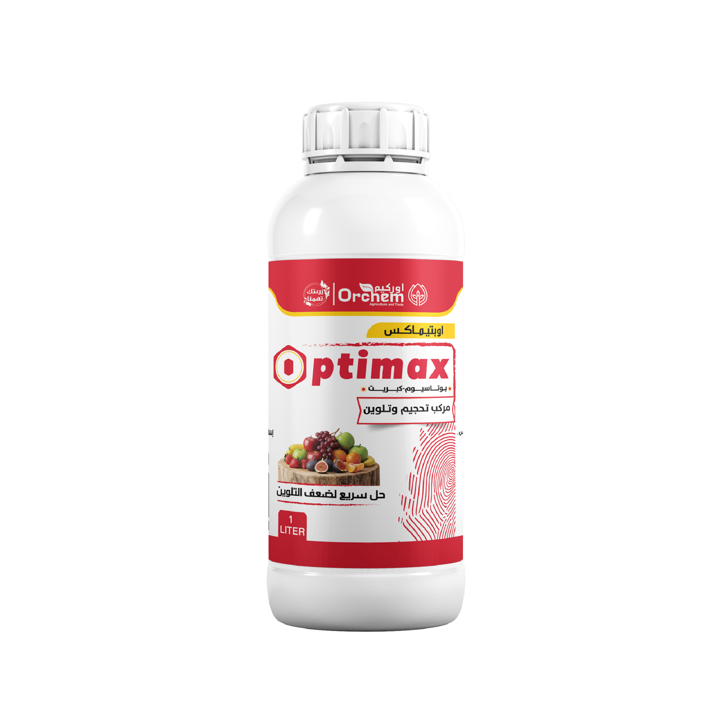 OPTIMAX_أوبتيماكس - 1 لتر